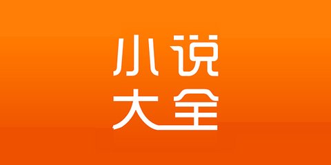 美签免签入境菲律宾(最新美签免签政策)